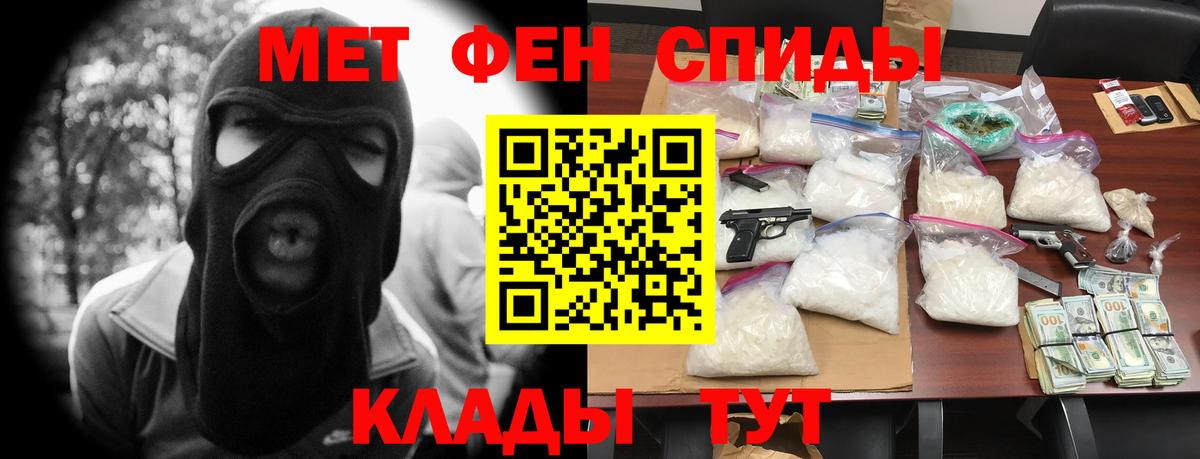 Amphetamine Premium Малоярославец