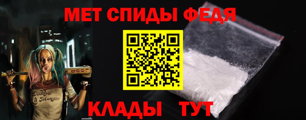 Малоярославец  АМФ 98%  Вход с VPN 