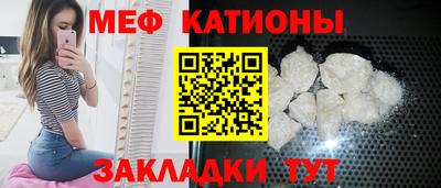 стаф Донской