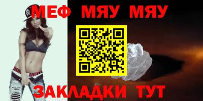 герыч Донецк