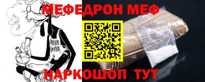 а пвп мука Дубна