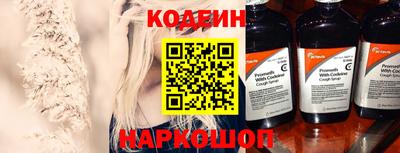 а пвп мука Дубна