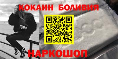 герыч Донецк