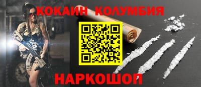 а пвп мука Дубна