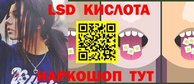 герыч Донецк