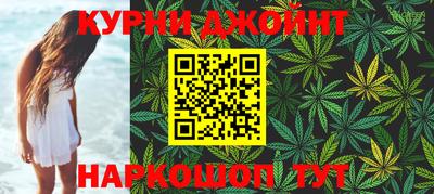 герыч Донецк