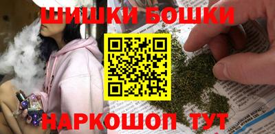 стаф Донской