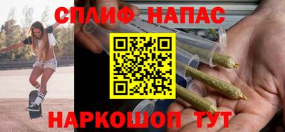 стаф Донской