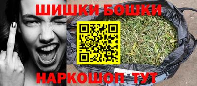герыч Донецк