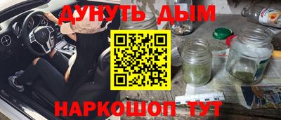 герыч Донецк