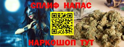 а пвп мука Дубна