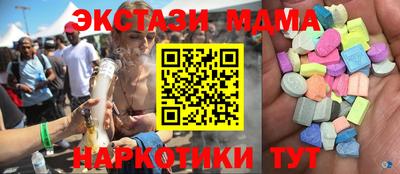 стаф Донской