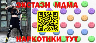 а пвп мука Дубна