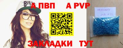 герыч Донецк