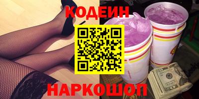 а пвп мука Дубна