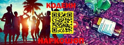 а пвп мука Дубна