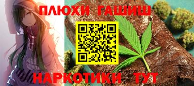 а пвп мука Дубна