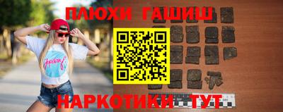 а пвп мука Дубна